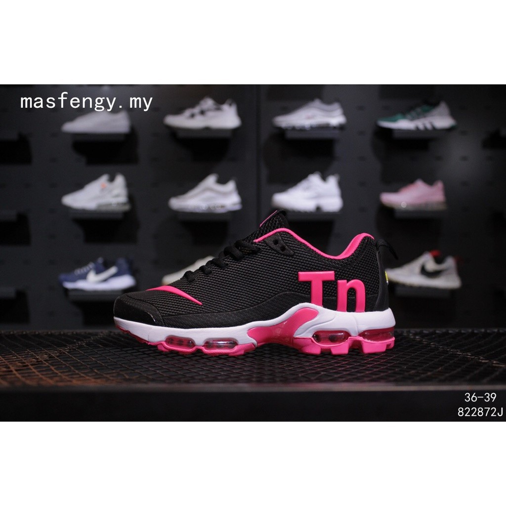 nike air max plus tn ultra pink
