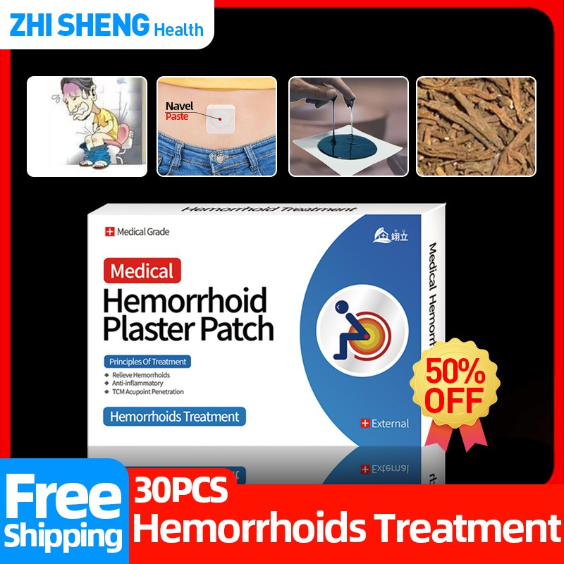 Hemorrhoid Analgesic Patch Medicine Treatment Hemorrhoids Removal Anal Fissure Rectal Pain