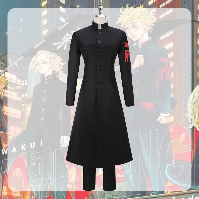 Tokyo Revengers Cosplay Costume Sano Manjirō Bad Boy Everyday Casual Jacket Coat Halloween Party Uniform Nike Windbreaker Jocket For Men Fashion21 Shopee Philippines
