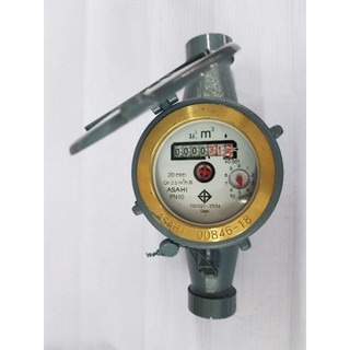 maynilad water meter reading