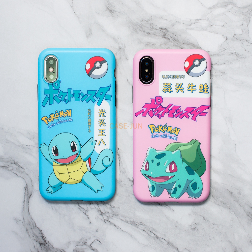 Pokemon Iphone Xr Case For Apple 8plus Xs Pokemon Go Protect Shopee Philippines