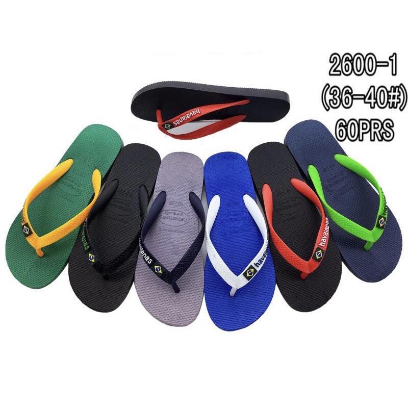 HAVAIANAS SLIPPERS FOR WOMEN PLAIN DESIGN #2600-1 | Shopee Philippines