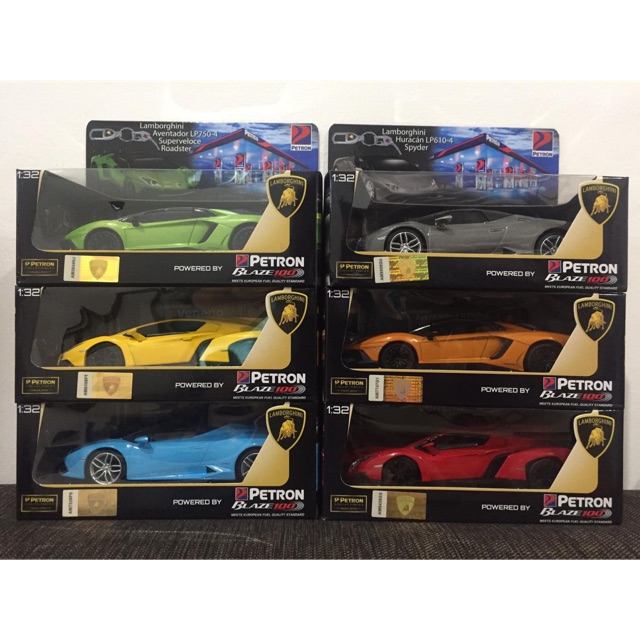 green lamborghini toy