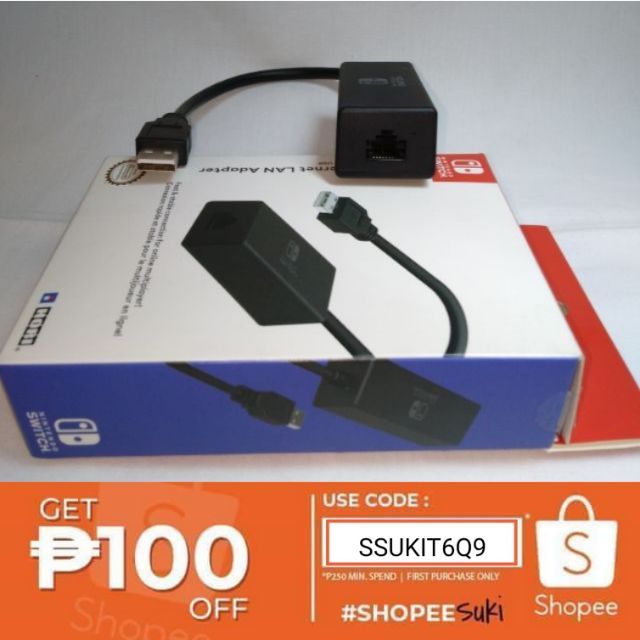 hori lan adapter nintendo switch