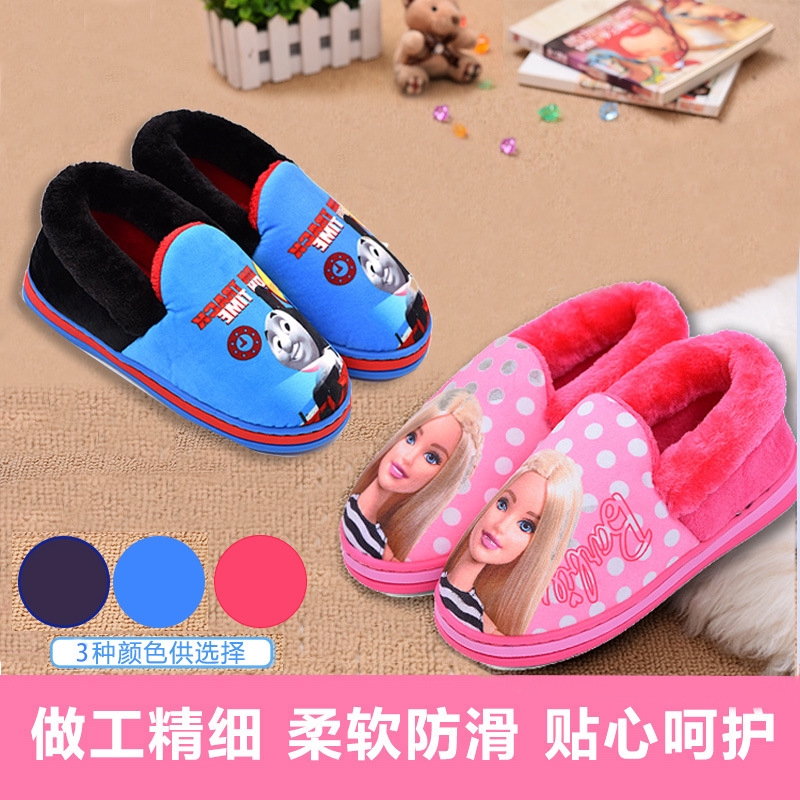 barbie slippers for adults