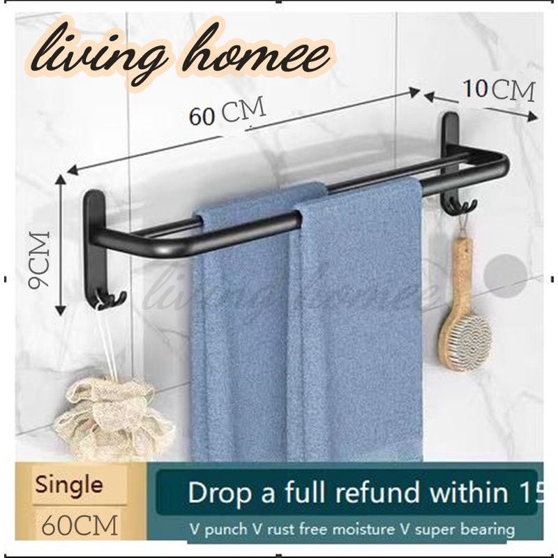 Free Punching Towel Rack Hanging Holder Space Aluminum Bathroom Storage