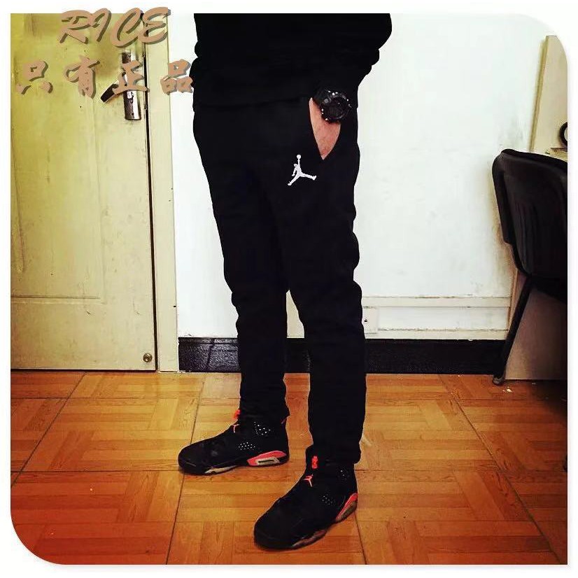 polyester jogger pants