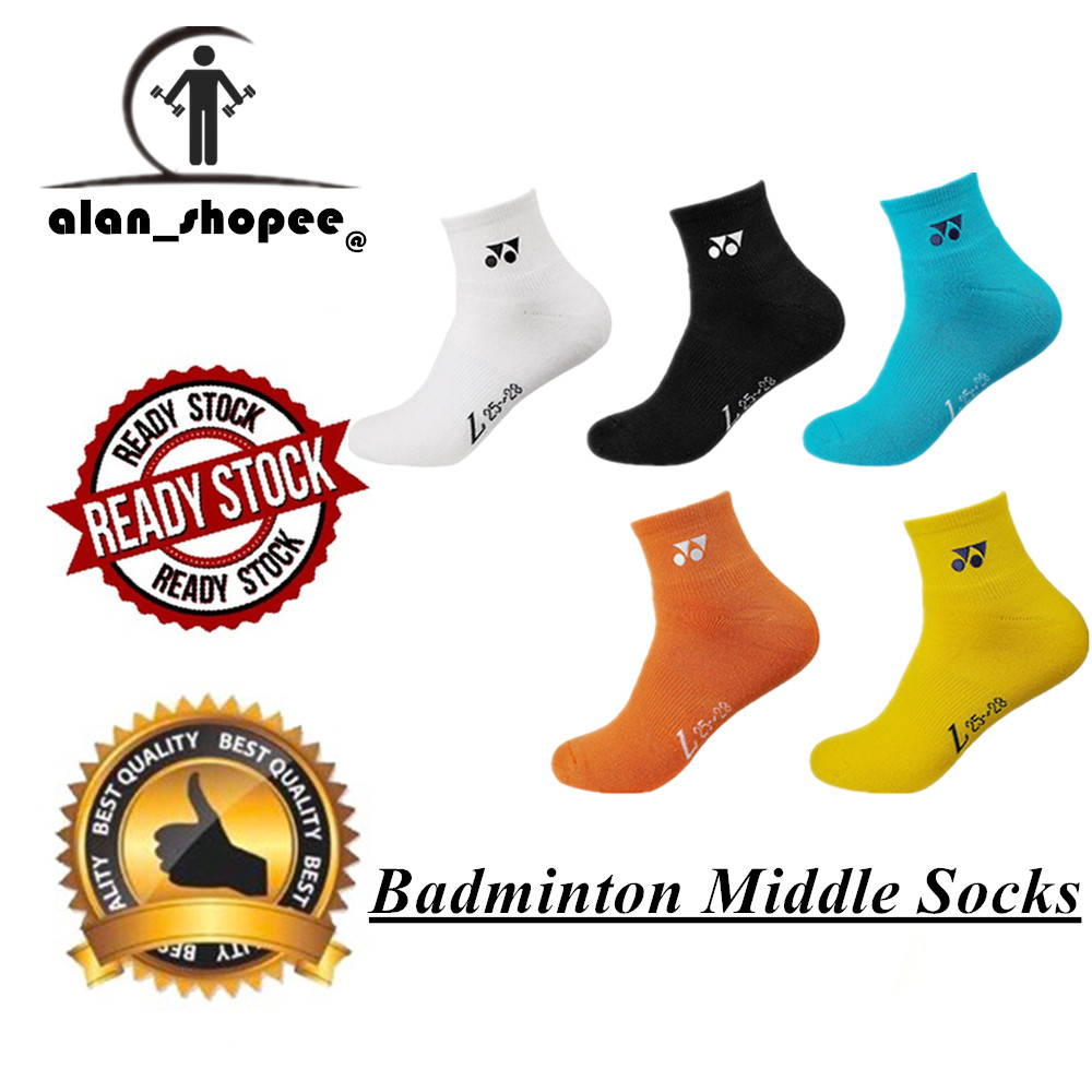 Yonex 3D Middle Cut Socks Badminton and Tennis Sports Scoks Shopee