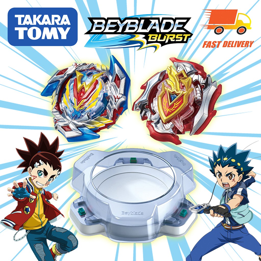 shopee beyblade burst