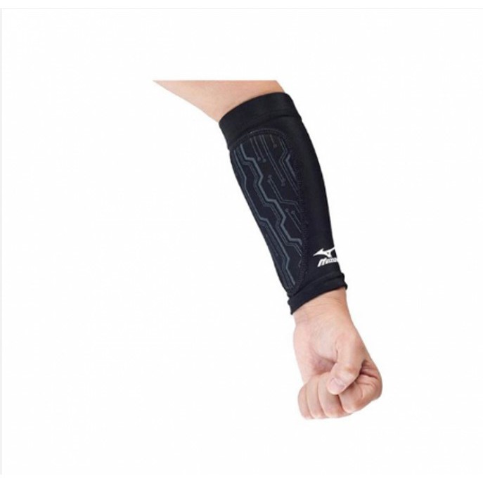 Mizuno Volleyball Sleeves