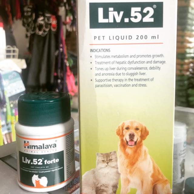 liv 52 for dogs