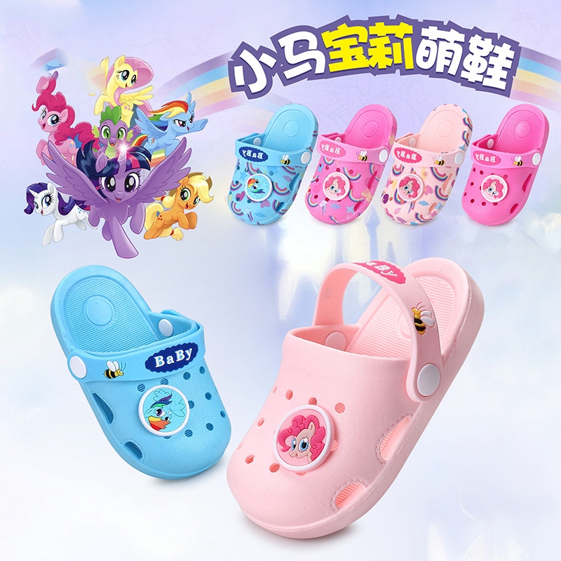 pink baby slippers