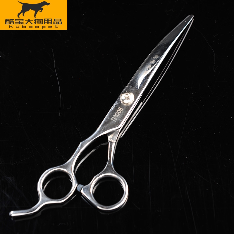 large dog grooming shears