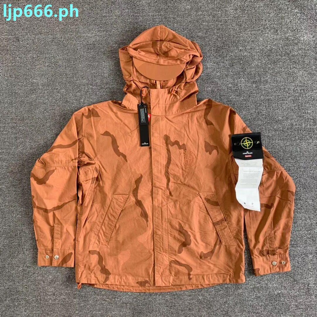 supreme stone island orange hoodie