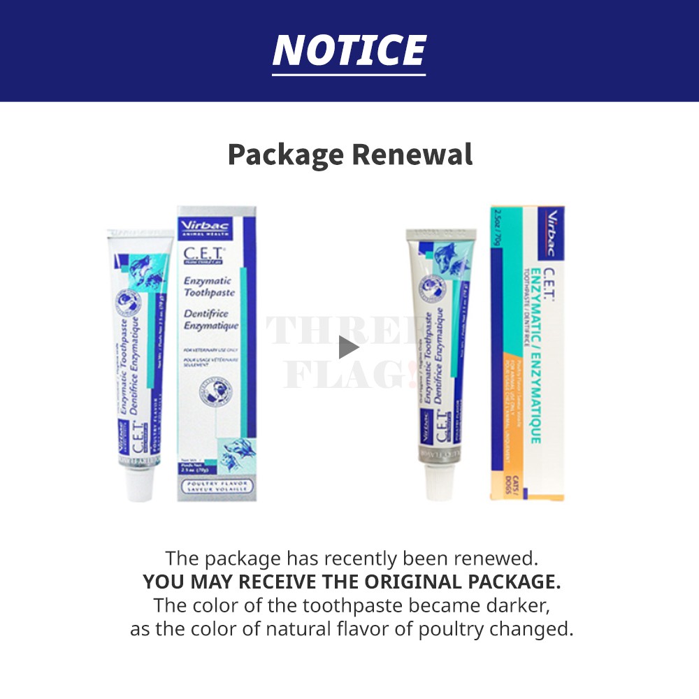 Virbac Enzymatic Toothpaste For Dogs And Cats 70g Poultry (Chicken