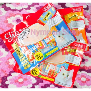 Ciao Churu Wet Cat Treats 14g x 40 Sticks Pack