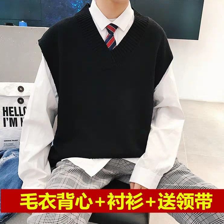 sweater vest shopee