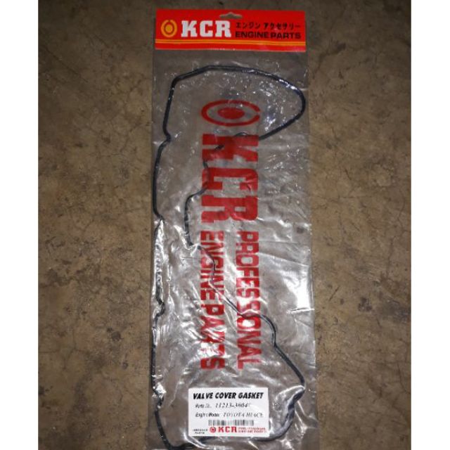 VALVE COVER GASKET (30040)innova/fortuner dsl Shopee Philippines