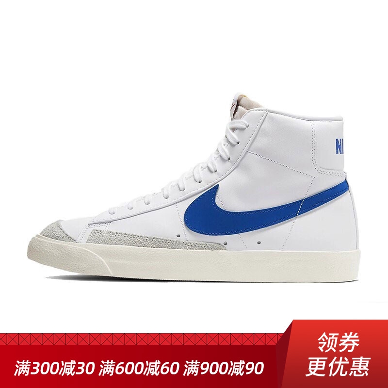 sportsshoes discount