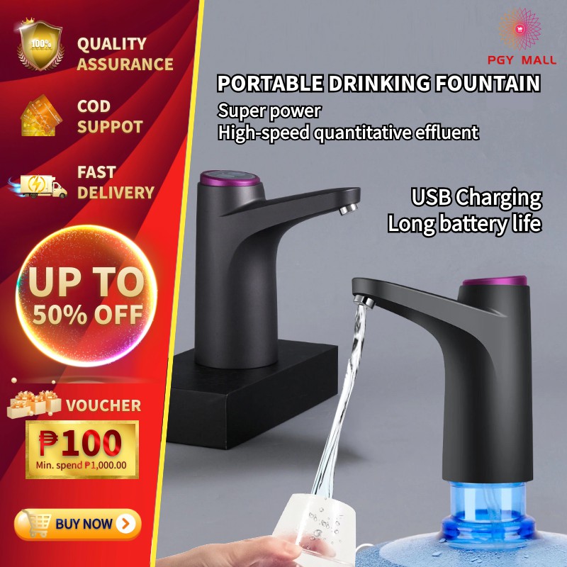 Automatic Electric Water Dispenser Drinking Household Smart Water Pump