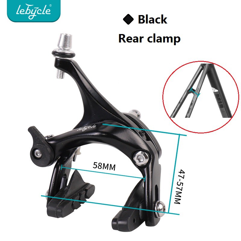 alloy dual pivot caliper