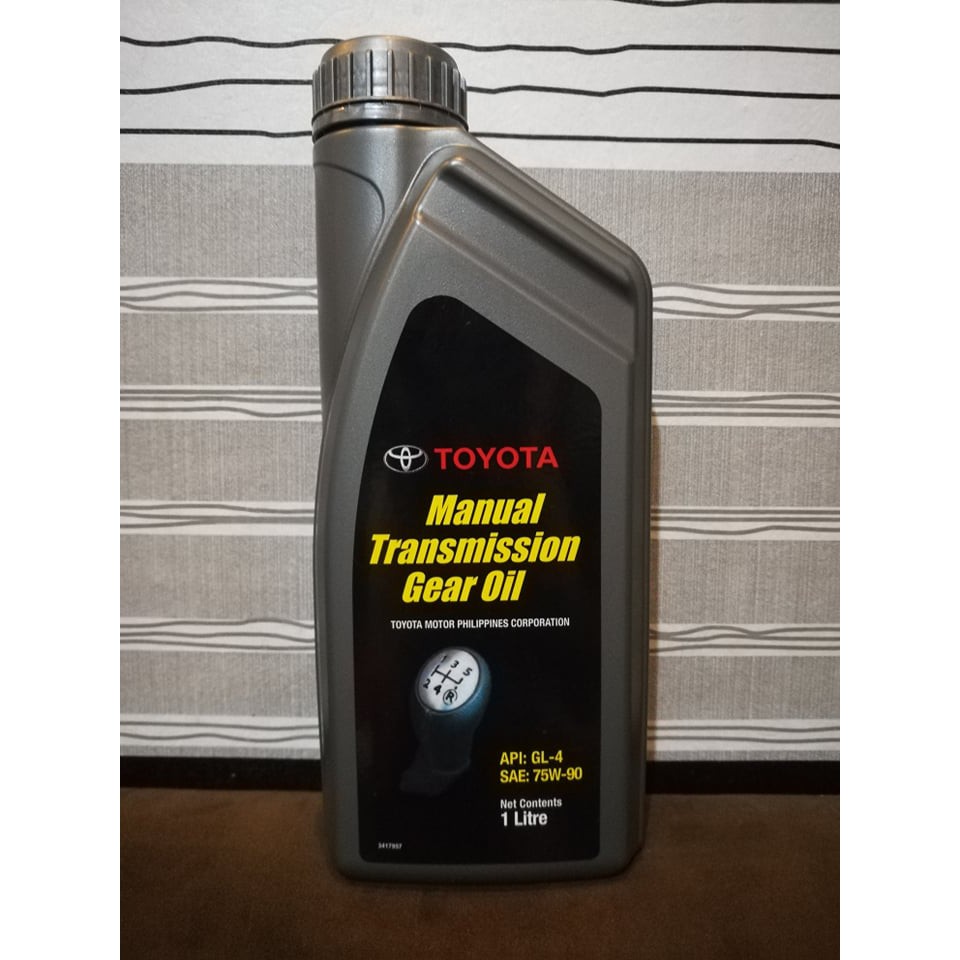 Toyota sae 75w