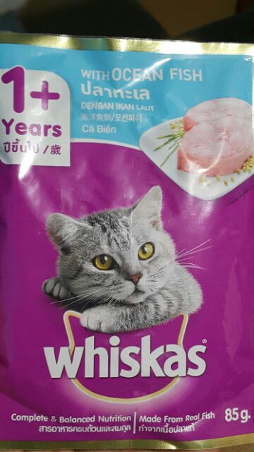whiskas 85g