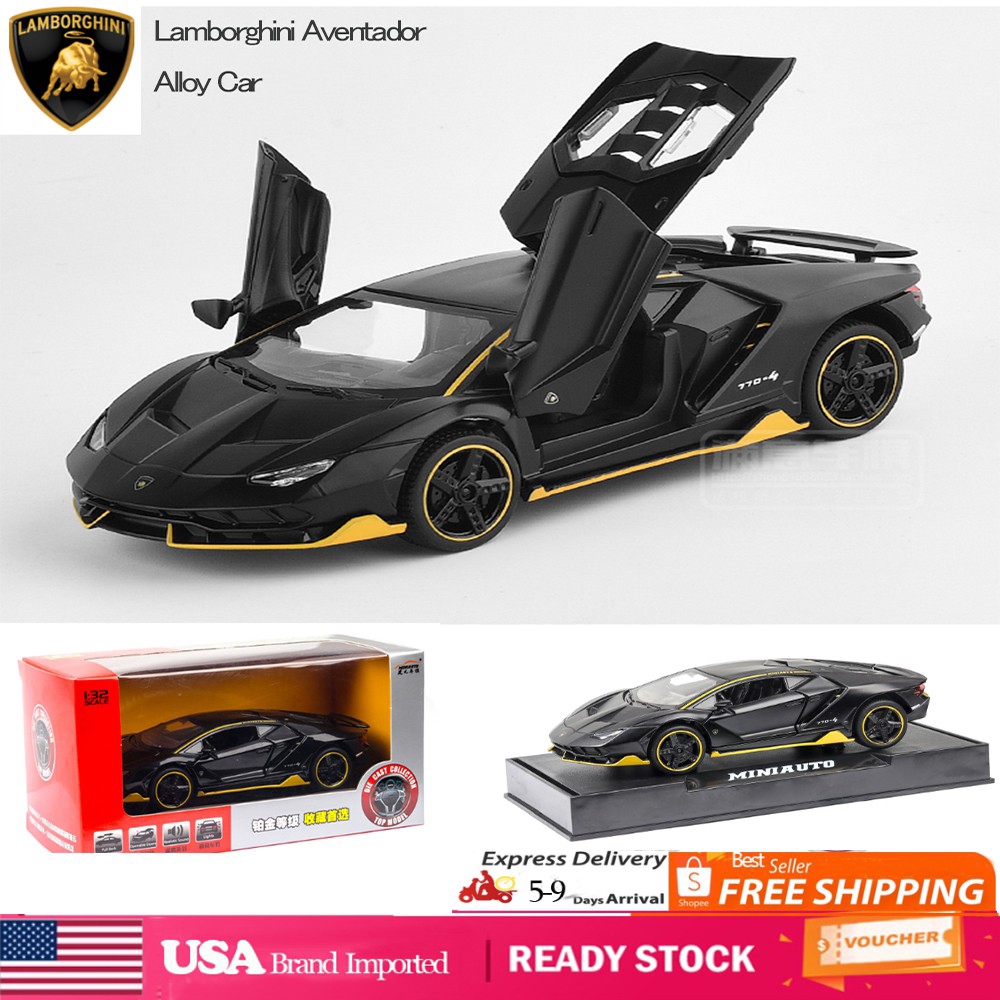 toy lambo