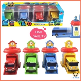 J.C SHOP BUS The Little Bus Garage Push and Go Parking Stations 4 in 1 Toy Set