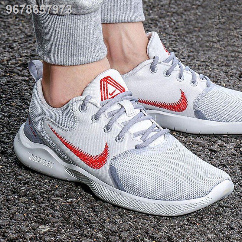 nike official store shopee