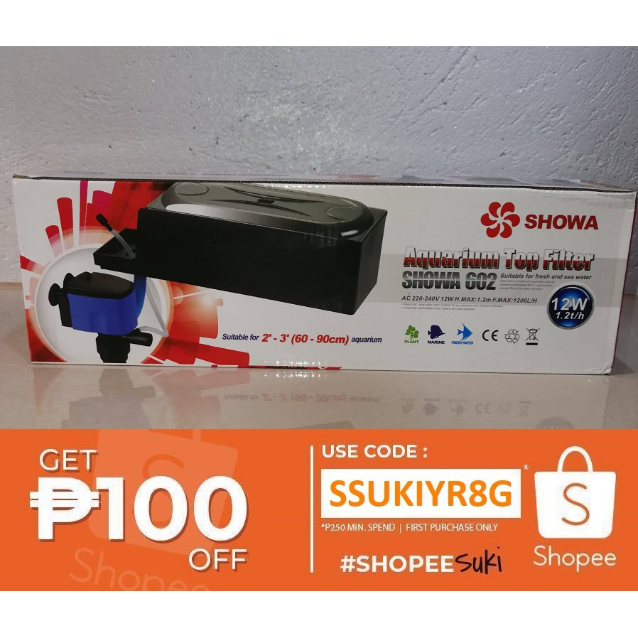 aquarium top filter price