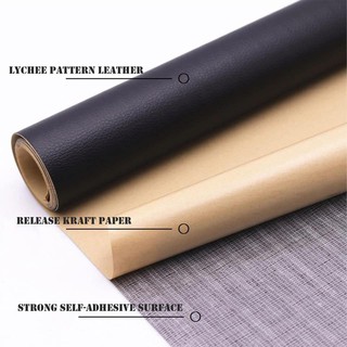 50×137cm New Leather Repair Self-Adhesive Patch Self Adhesive Stick on ...