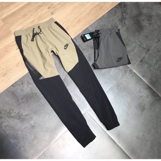 nike quick dry pants