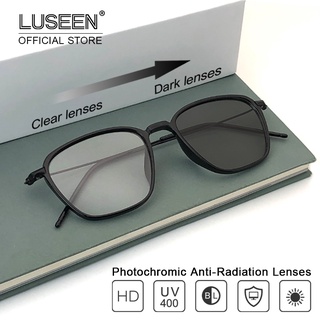 LUSEEN Anti Radiation Eyeglass Photochromic Eye Glasses Anti Blue Eye Glass For Woman And Men