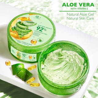 92% Aloe Vera & Vitamin E Soothing Gel Moisturizing Brightrning Hydrating For All Skin 300ml