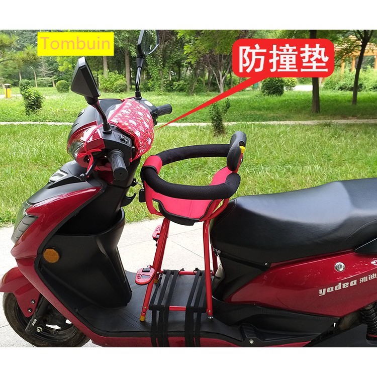 motorcycle baby seat