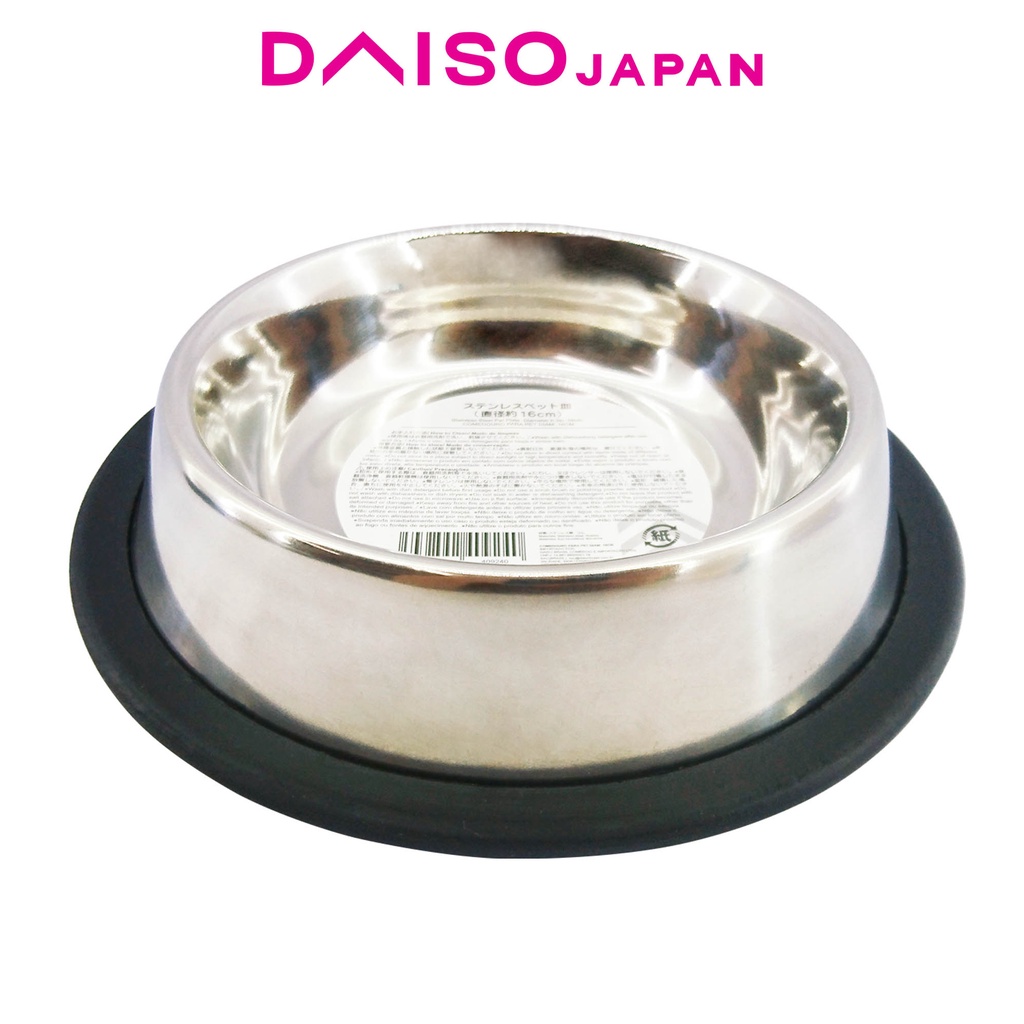 Daiso Stainless Steel Pet Bowl Dish 16cm Shopee Philippines
