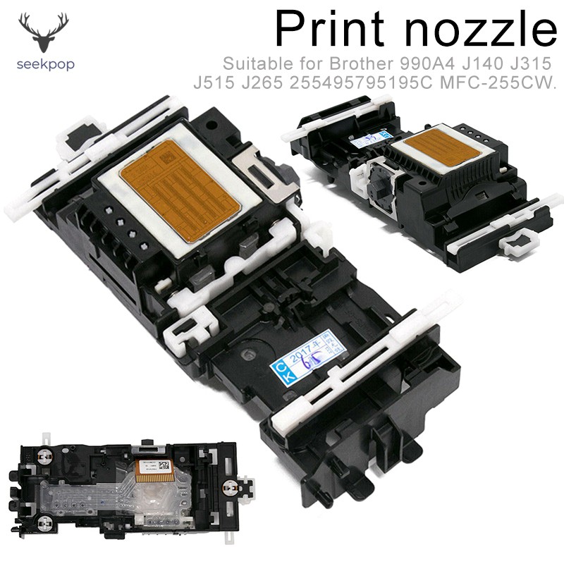 Print Head Replacing Part Durable Accessories for Brother ...