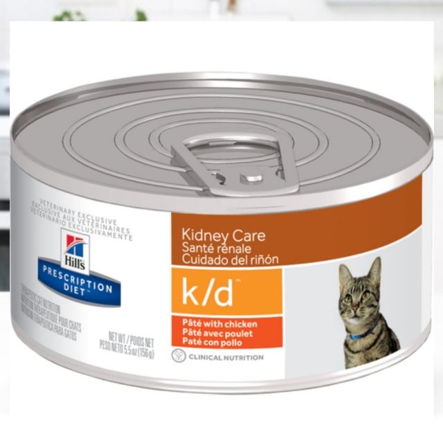 cheap prescription cat food