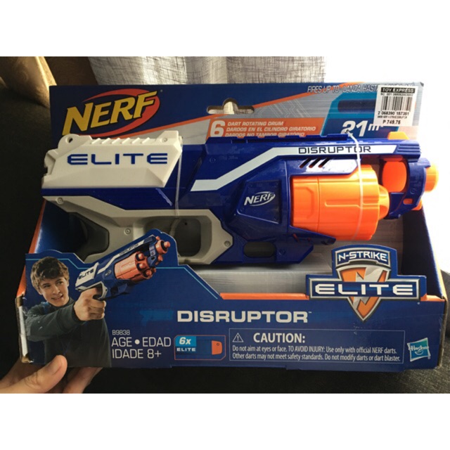 nerf disruptor bullets