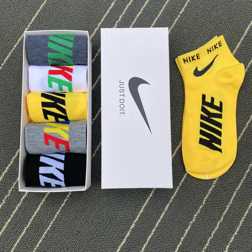 assorted nike socks