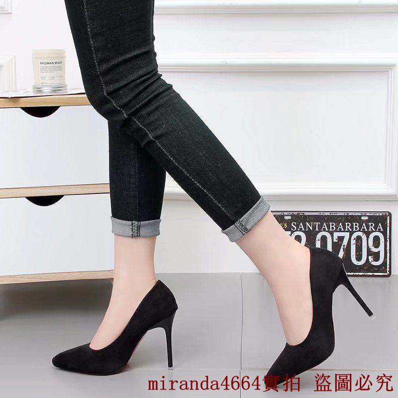 black fat heels