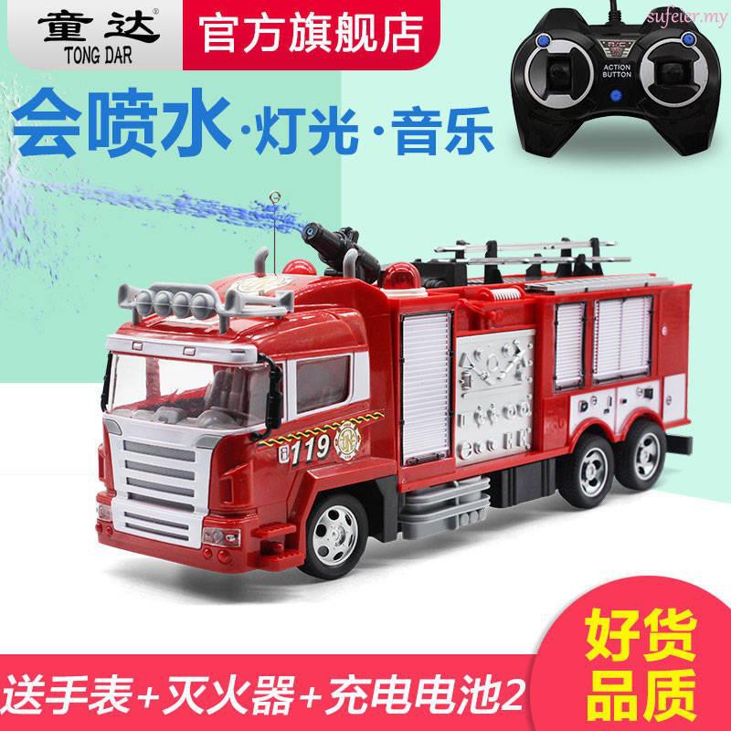remote control fire truck for adults