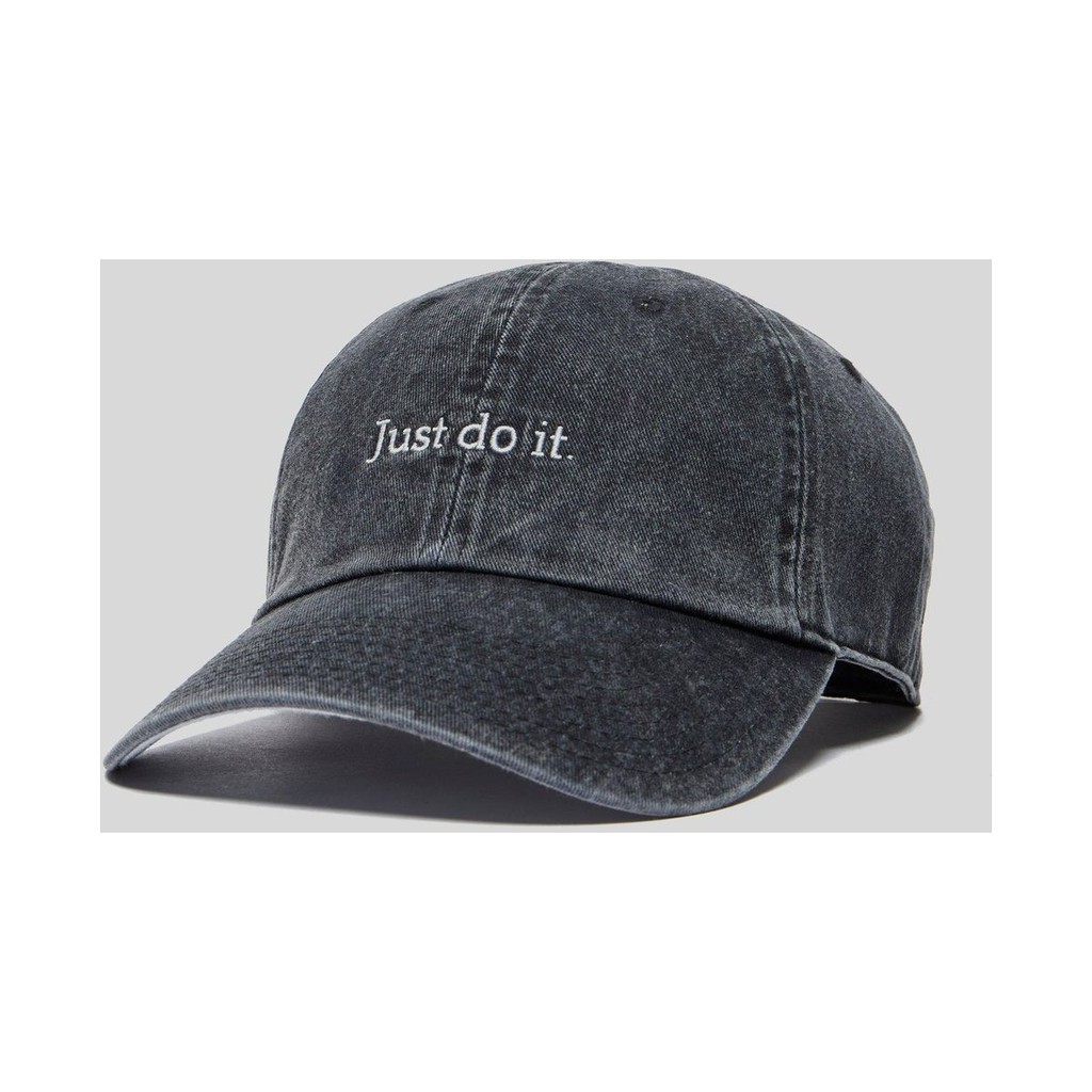 nike just do it hat