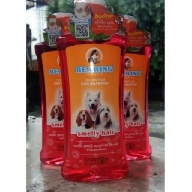 BEARING DOG Shampoo 150ML Shopee Philippines