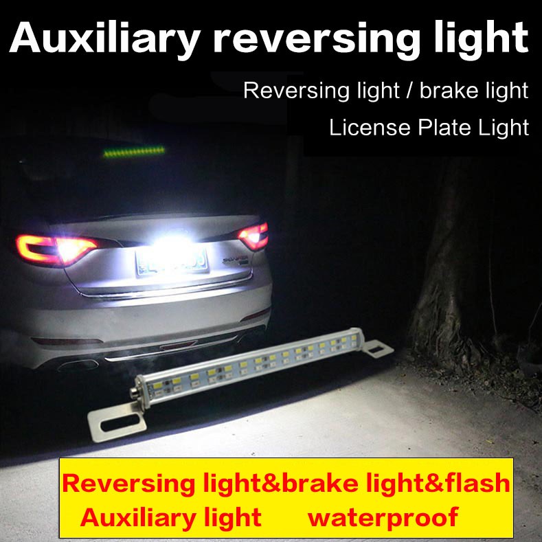 license plate reverse light