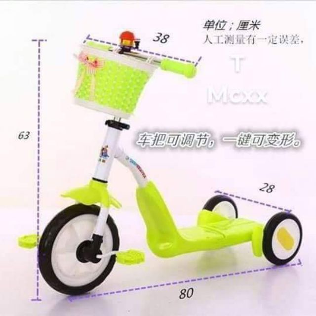 scooterbike