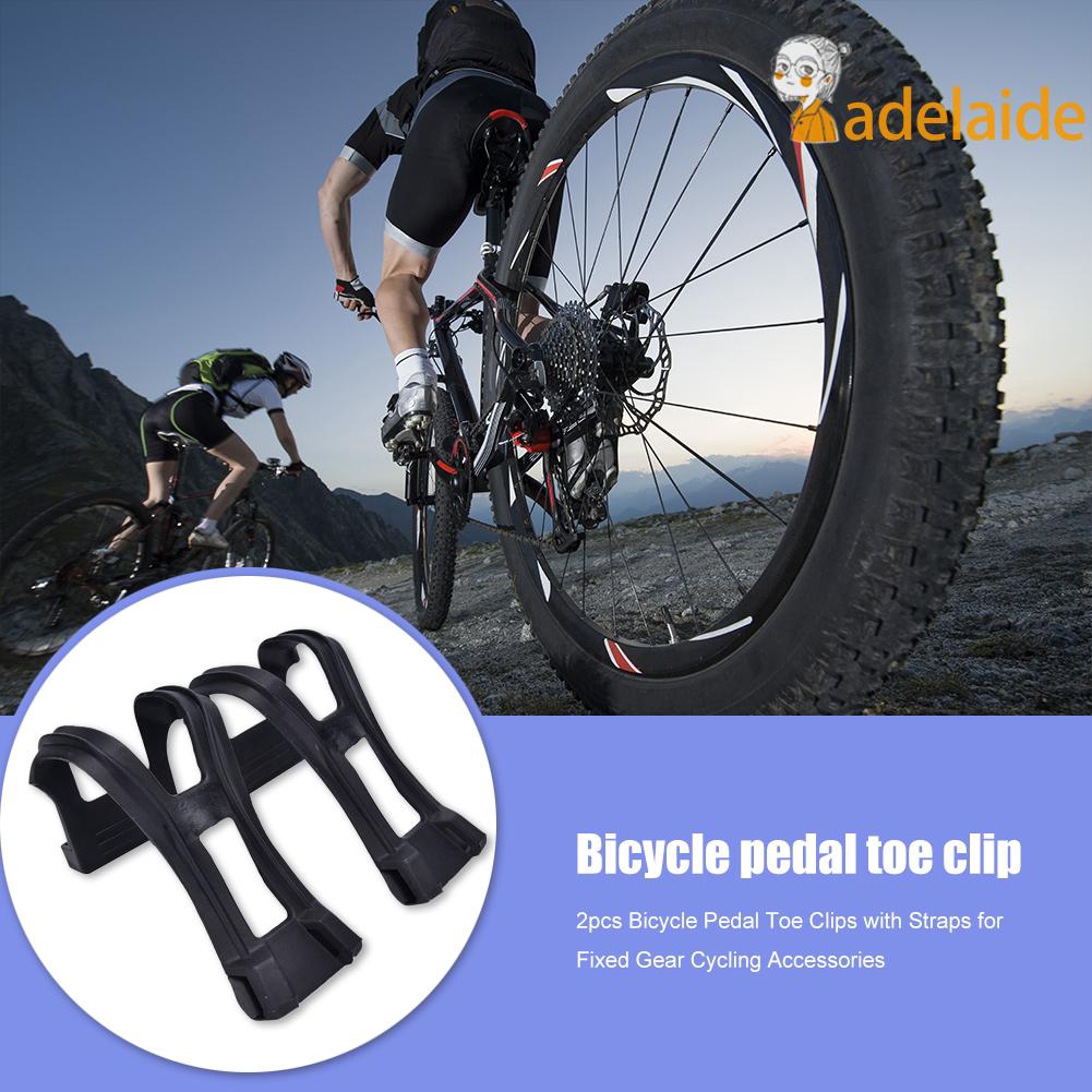 mountain bike pedal straps