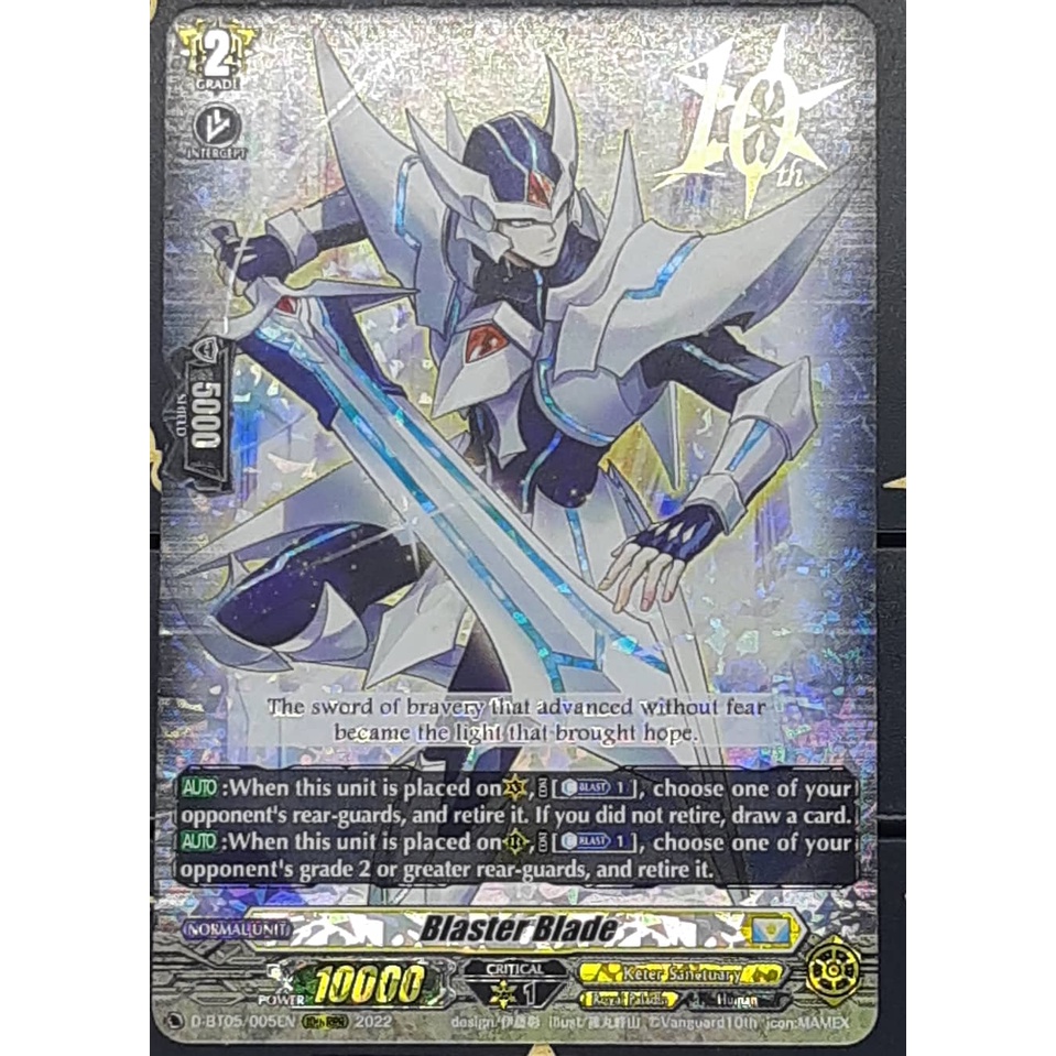 Blaster Blade (D-BT05/005EN RRR) - Cardfight!! Vanguard OverDress ...