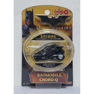 batman begins batmobile toy